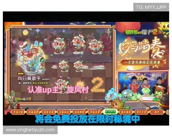 亚博综合最新优惠活动汇总，丰富奖励助力玩家享受更多福利