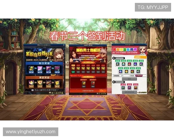 在MK体育电游游戏中赢取丰厚奖励，开启属于你的体育电竞荣耀之旅