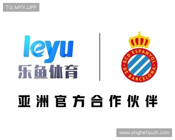 乐鱼体育国际引入先进技术打造沉浸式体育观赛新体验