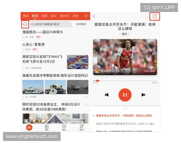 开云体育在线官网最新赛事资讯,第一时间掌握体育界热点动态 开云体育在线官网最新赛事资讯,第一时间掌握体育界热点动态