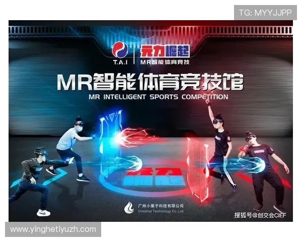 今年会体育官网登录流程详解帮助玩家顺利进入游戏体验最新内容 今年会体育官网登录流程详解帮助玩家顺利进入游戏体验最新内容