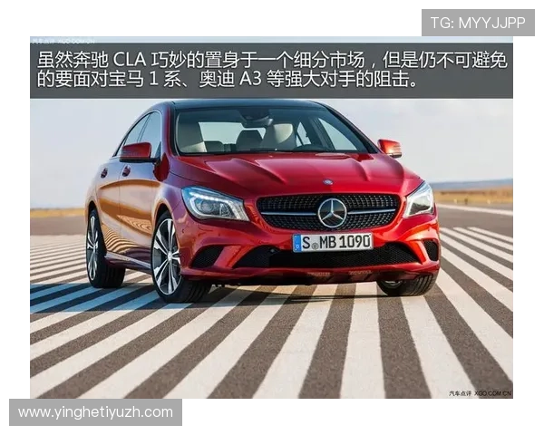 奔驰宝马注册账号安全保障措施及个人信息保护策略全面解析