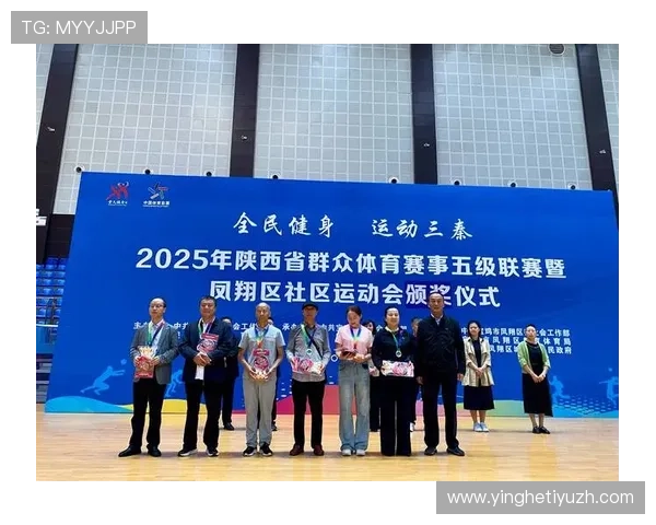 完美体育365全面解析:如何选择最适合你的体育赛事投注平台 完美体育365全面解析:如何选择最适合你的体育赛事投注平台