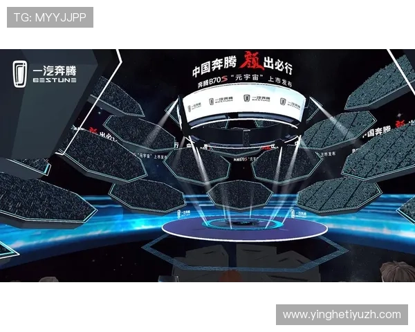 开云游戏引领未来娱乐新潮流,科技巨头携手打造沉浸式云端体验 开云游戏引领未来娱乐新潮流,科技巨头携手打造沉浸式云端体验