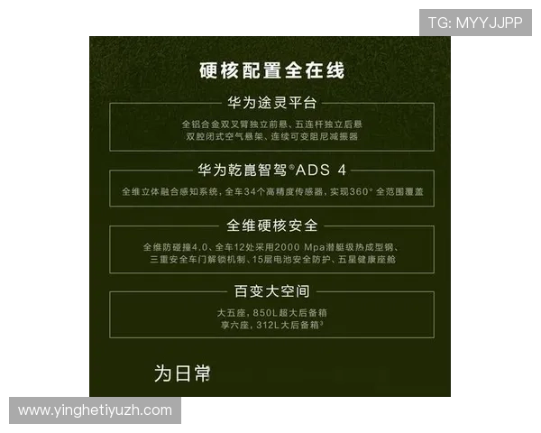 开心8大转轮娱乐的安全保障措施让玩家放心游戏，享受无忧的娱乐环境