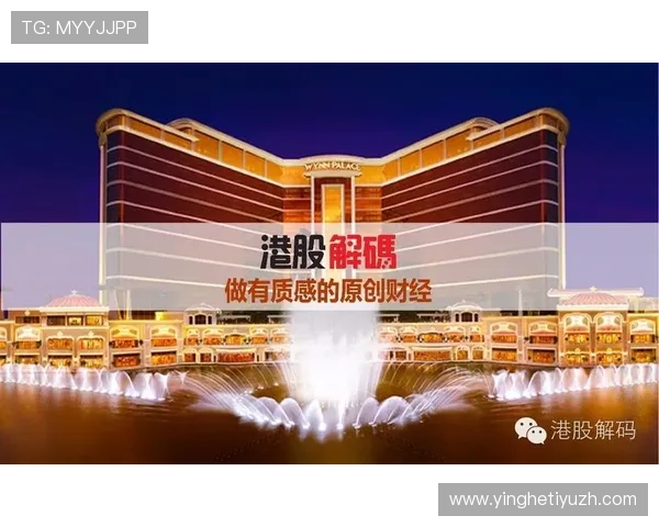 澳门永利注册流程简便快速,助你轻松开启精彩游戏体验 澳门永利注册流程简便快速,助你轻松开启精彩游戏体验