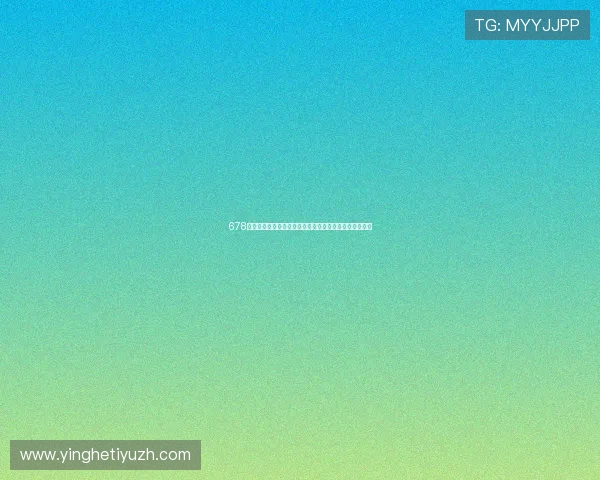 678体育平台最新赛事资讯全面解析助你掌握第一手体育动态 678体育平台最新赛事资讯全面解析助你掌握第一手体育动态