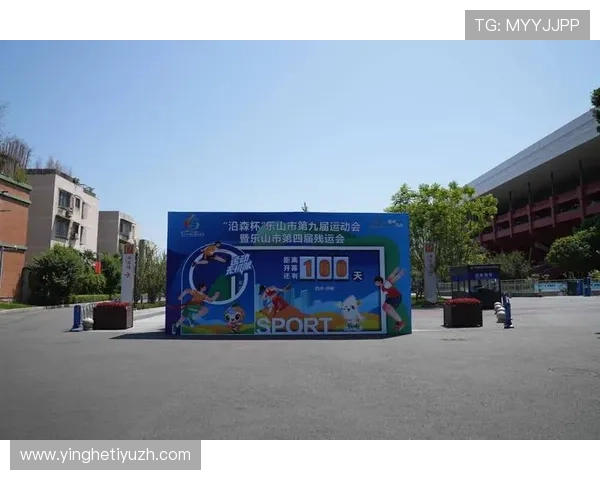 KU体育官方欢迎你开启全新体育娱乐体验，尽享精彩赛事与丰富内容