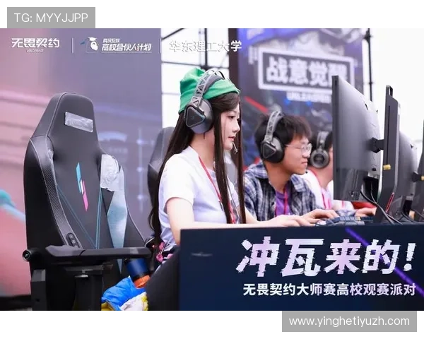 乐竞体育在线为用户提供丰富的电竞赛事分析与专业解说，提升你的观赛水平与兴趣