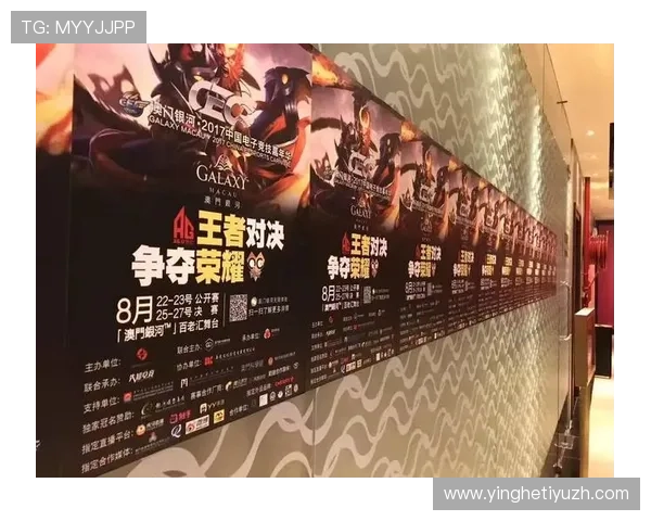 银河网澳门最新优惠活动全面解析助你轻松享受高品质游戏体验