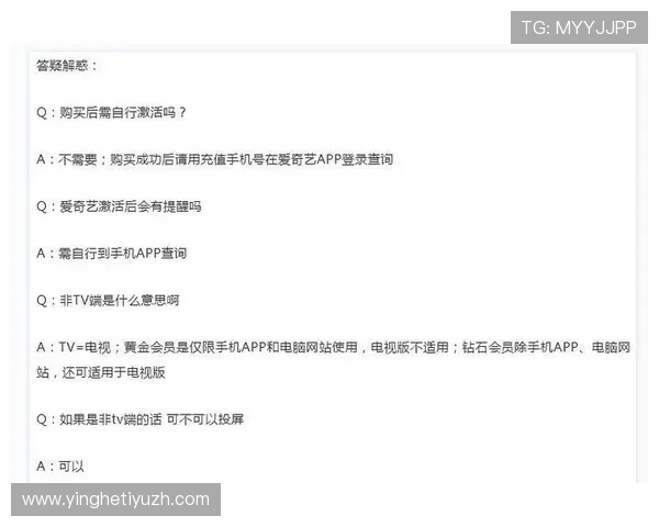 奇异果体育线上网址下载详细指南,轻松获取官方最新版本软件 奇异果体育线上网址下载详细指南,轻松获取官方最新版本软件