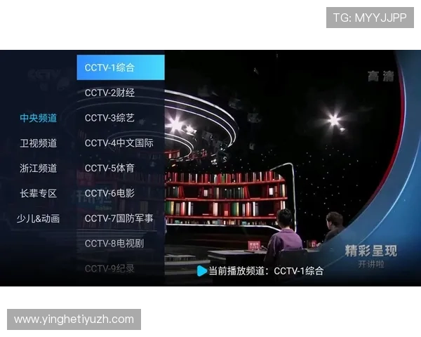 极速8体育会员登录入口全面指南助你轻松畅享体育赛事直播与精彩赛事回放 极速8体育会员登录入口全面指南助你轻松畅享体育赛事直播与精彩赛事回放