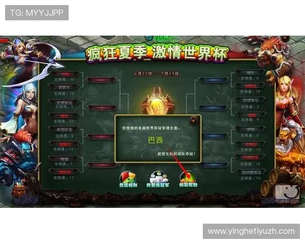 足球竞猜实时比赛平台推荐与使用指南让你随时随地参与精彩赛事竞猜体验极致乐趣 足球竞猜实时比赛平台推荐与使用指南让你随时随地参与精彩赛事竞猜体验极致乐趣