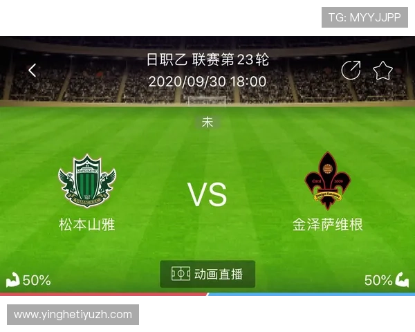 乌拉圭与佛得角往绩分析揭示双方实力差距及比赛潜在变化趋势 乌拉圭与佛得角往绩分析揭示双方实力差距及比赛潜在变化趋势