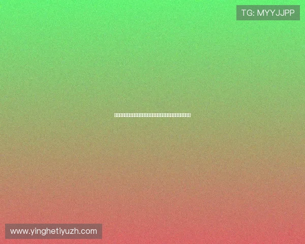 爱游戏真人版深入分析世界杯热门球队战术布局与明星球员表现分析 爱游戏真人版深入分析世界杯热门球队战术布局与明星球员表现分析